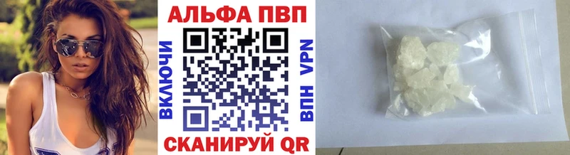 A-PVP СК КРИС  Краснознаменск 