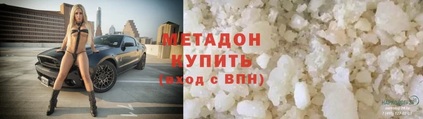 соль ск Алзамай