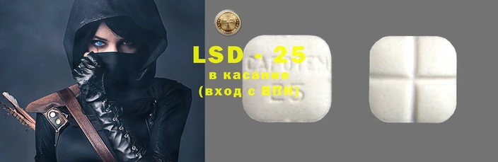 кокаин премиум Алексин