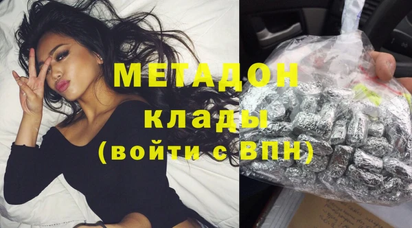 соль ск Алзамай