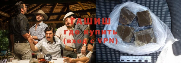 соль ск Алзамай