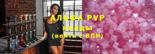 соль ск Алзамай