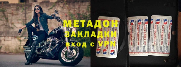 соль ск Алзамай
