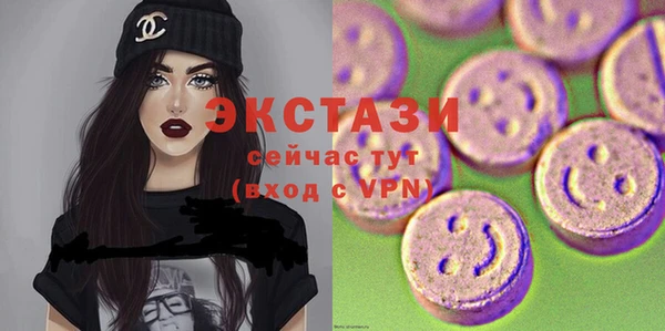 соль ск Алзамай