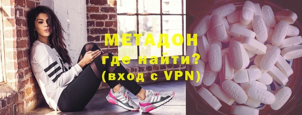 соль ск Алзамай