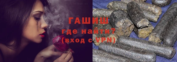 соль ск Алзамай