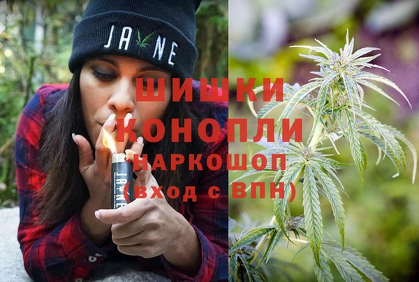 кокаин премиум Алексин