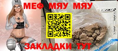 кокаин премиум Бузулук