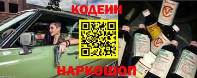кокаин премиум Бузулук