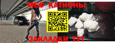 индика Будённовск