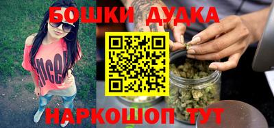 прущая мука Бугуруслан