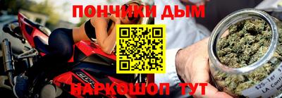 кокаин премиум Бузулук