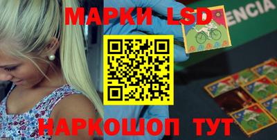 кокаин премиум Бузулук