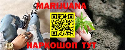 индика Будённовск