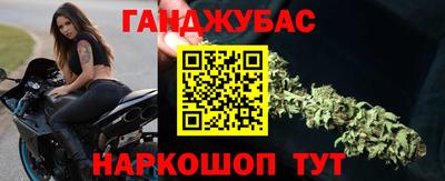 кокаин премиум Бузулук