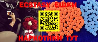 кокаин премиум Бузулук