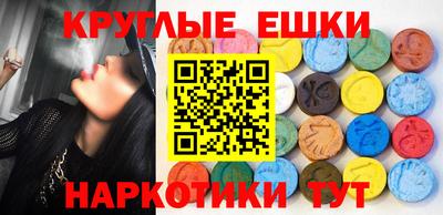 прущая мука Бугуруслан