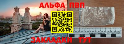 кокаин премиум Бузулук