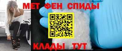кокаин премиум Бузулук