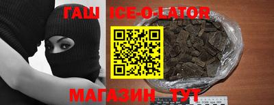 кокаин премиум Бузулук