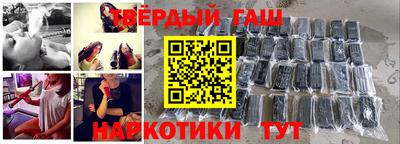 индика Будённовск