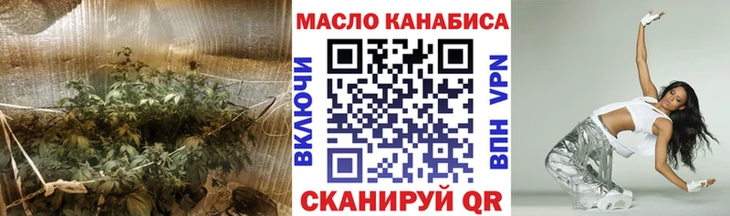 ОМГ ОМГ ССЫЛКА  Краснознаменск  Дистиллят ТГК вейп 